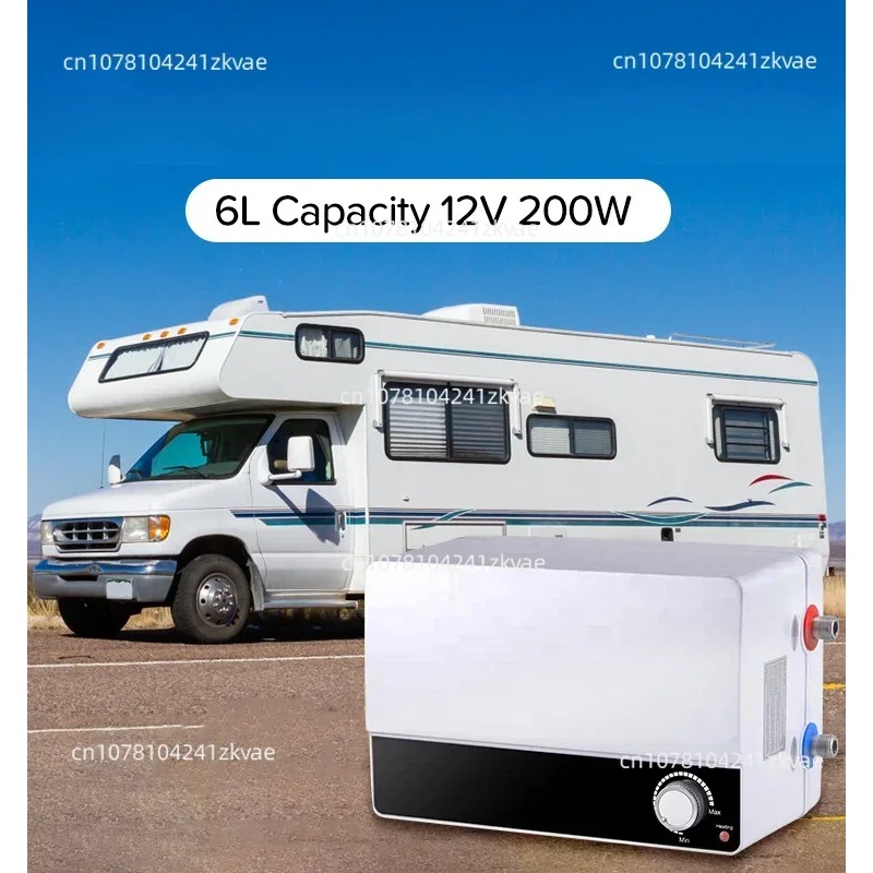 Camping Cooking Electric - Chauffe-eau électrique pour camping-car, stockage 12v,