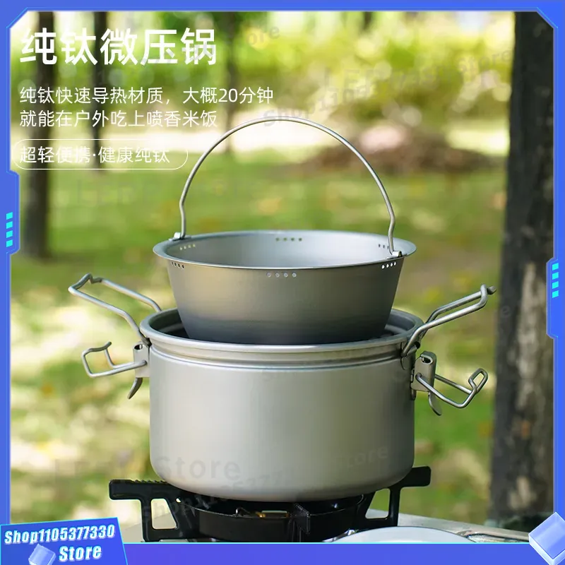 Camping Cooking Vessel - Casserole de camping en titane pur,