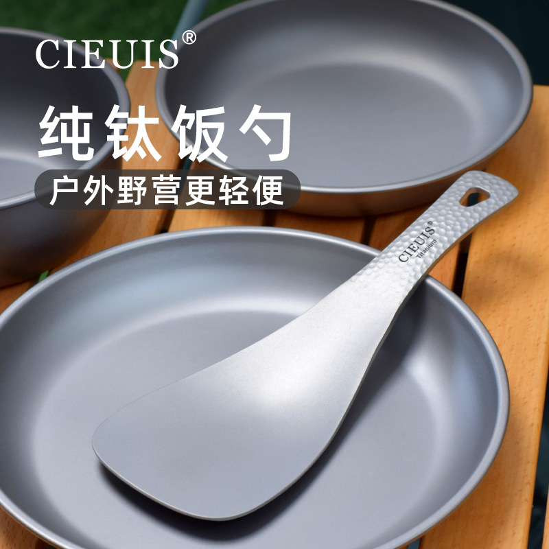 Cuillère à riz ultra légère en - Camping No Cooking Meals avis et prix