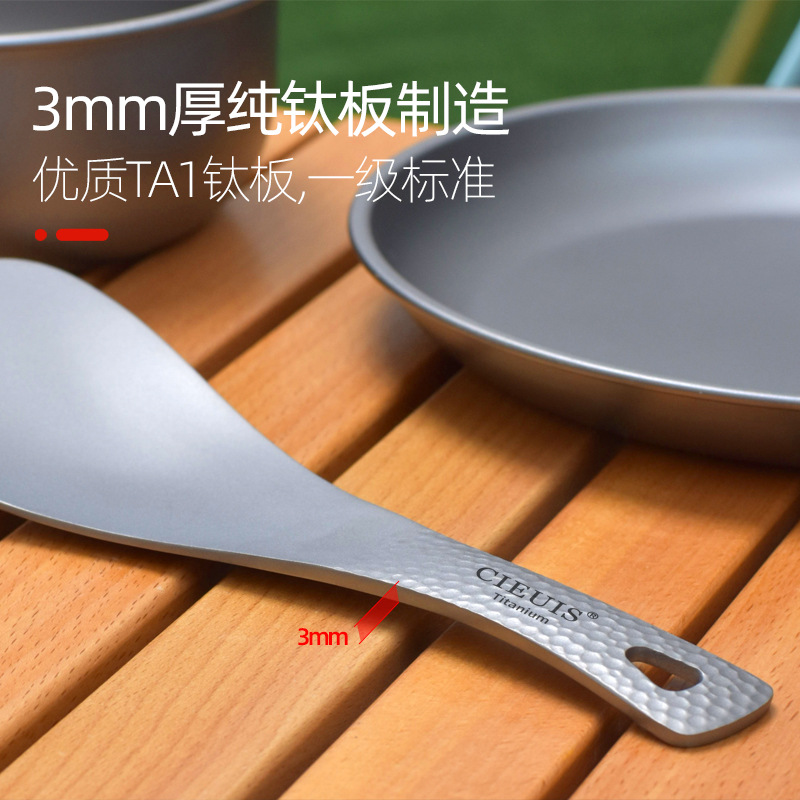 Cuillère à riz ultra légère en - Camping No Cooking Meals avis et prix