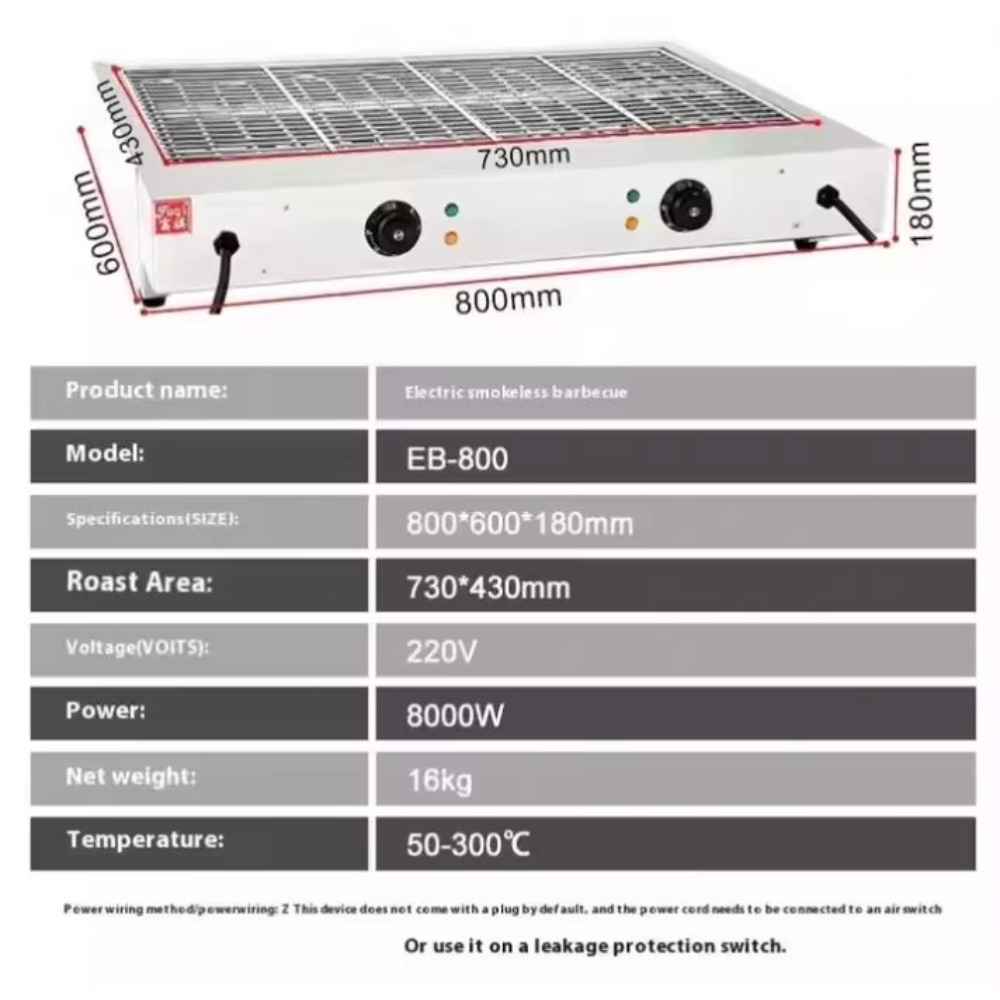 Machine à snacks en acier inox - Camping Cooking Electric avis et prix