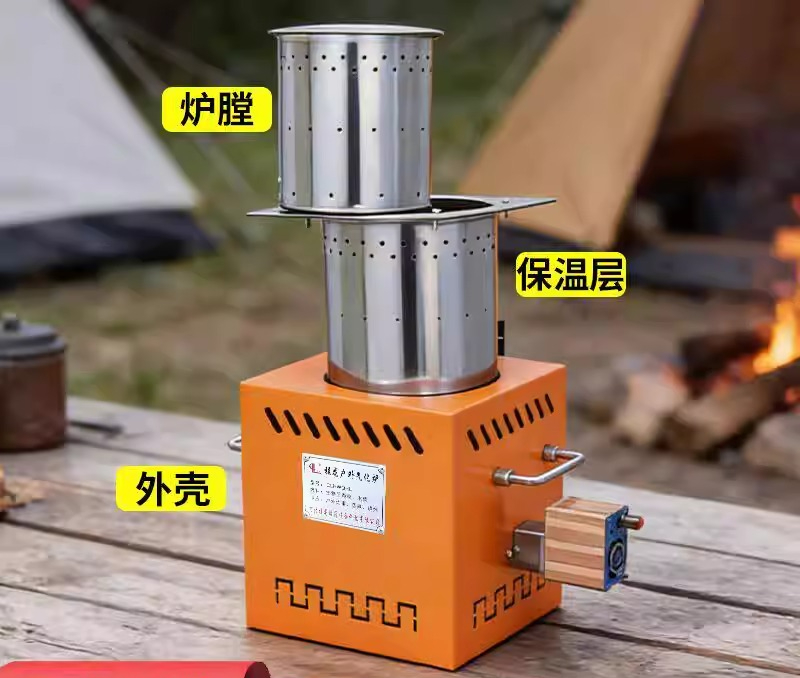 Poêle à bois épaissi pour gazé - Camping Cooking Electric avis et prix