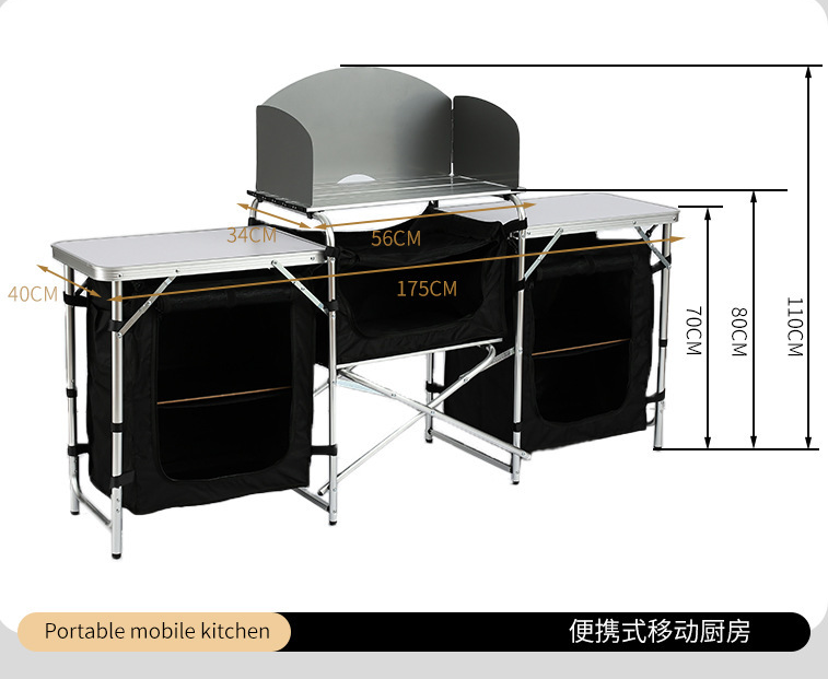 Table de camping pliante multi - Camping Cooking Electric avis et prix