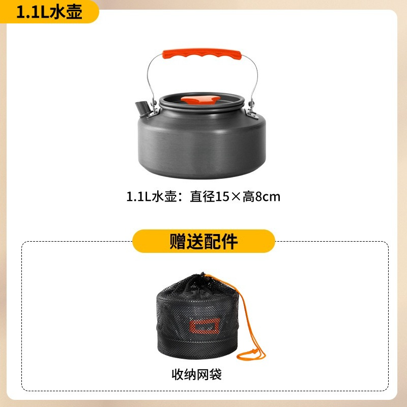 Ensemble de cuisine de camping - Camping Cooking Kettle avis et prix