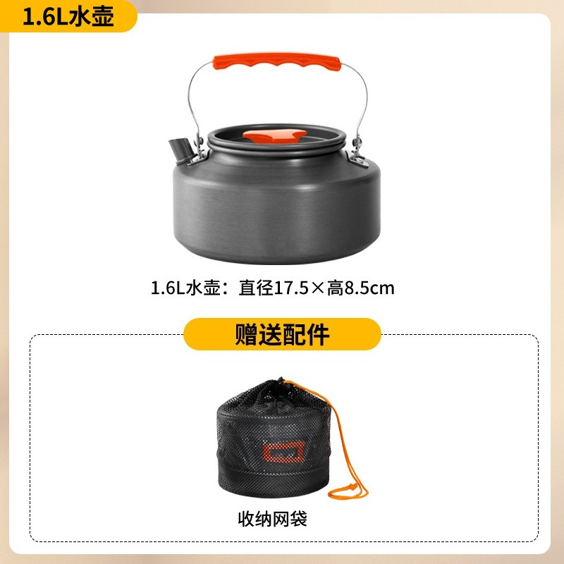 Ensemble de cuisine de camping - Camping Cooking Kettle avis et prix